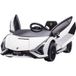 Homcom Voiture Électrique Enfant 12V avec Télécommande 2,4G, 2 Moteurs, Phares LED, Klaxon, Musique, Blanc, pour Enfants 3-5 Ans