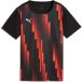 individualRISE Puma individualRISE Graphic Jersey Jr
