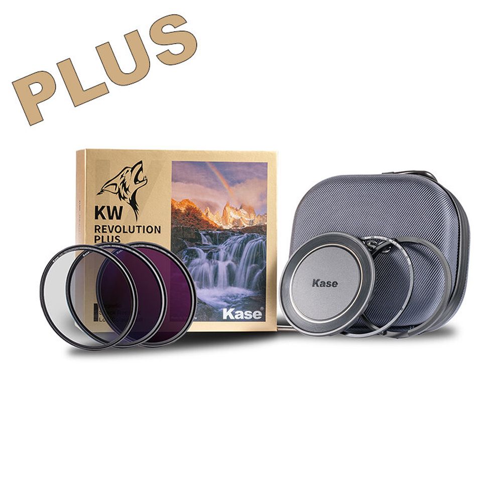 Kase Revolution Plus Entry Kit 112mm