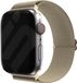 Strap-it Elastisch nylon bandje voor Apple Watch 38/40/41mm - Sterrenlicht