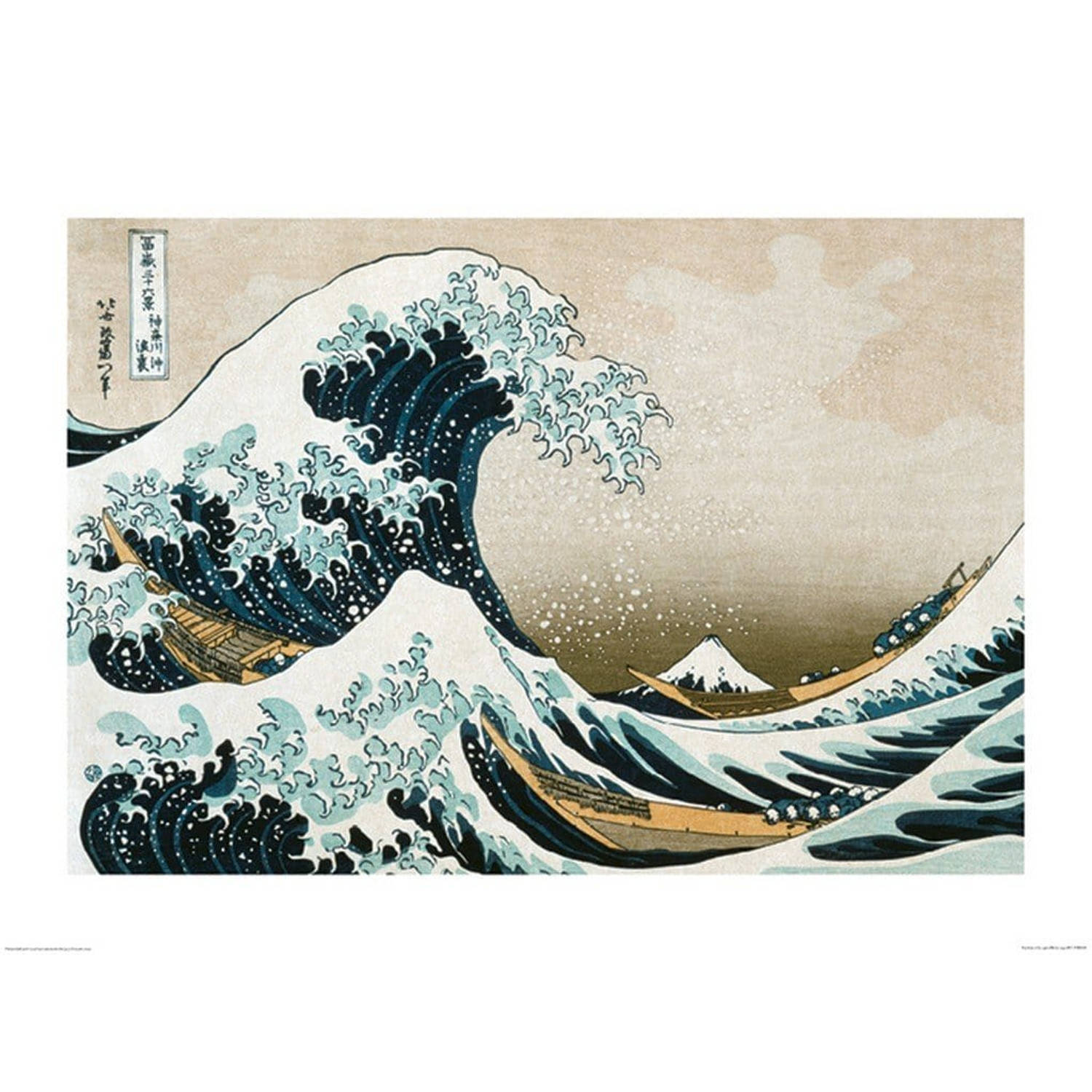 Pyramid hokusai great wave off kanagawa kunstdruk 60x80cm