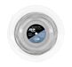 Dunlop Explosive Tour tennissnaren – Grijs