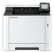 Kyocera ECOSYS PA2101cx - 0632983087312