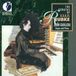 Orgelsonaten/Psalm Sono Luminus, LLC Sonata of Julius Reubke