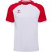 Hummel Sportshirt Hmlmatch League Jersey S/S 233153