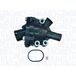Magneti Marelli Thermostat, Liquide De Refroidissement 352317003460 Ford 1371932