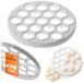 KADAX Deegvormer ⌀ 26 cm Plastique Gris