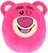 4KidsOnly Toy Story Squishy 32 cm - Knuffel - Zachte stof - Roze - Lotso