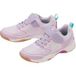 CRIVIT Chaussure de sport pour enfant (rose, 37)