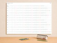 ADDITIO Wandplanner 2026-2027, jaarkalender van september tot augustus, A1-formaat, maandplanner, Munken-papier, 150 g, visuele cursusplanner, Spaans