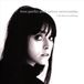 Suburban Tess Parks and Anton Newcombe - I Declare Nothing