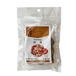 Taiyangmen Nutmeg 35g
