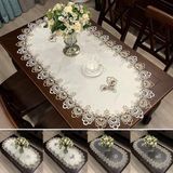 Tapis de table - Imperméable - Luxe avec dentelle - 60 x 120 cm - Sable-Gris camel