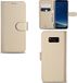 B2Ctelecom Book Case for Samsung Galaxy S8+ - Gold
