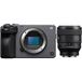 Sony FX30+ FE 50 mm f1.4 GM caméra de cinéma numérique