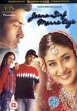 Jeene Tip Top Video Jeena Sirf Merre Liye [DVD] [2002]