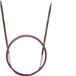KnitPro Symfonie rondbreinaalden 80cm 3.75mm - 3st