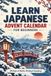 Learn Japanese Advent Calendar for Beginners
