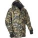 Swedteam Veste de chasse Swedteam Ridge Booster