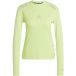 Adidas Trainingsbovenstuk voor dames Ultimate Reflective