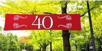 Folat 40 jaar jubileum banner - 180 x 40 cm - rood