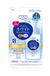 Softymo Mousse nettoyante pour femmes, universel, blanchissant et hydratant, 180 ml