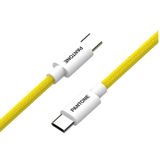 Pantone PT-CTC002-5Y USB-C naar USB-C kabel 1,5 m Geel