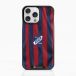 Fram Larvik Coque de Téléphone 3D Apple iPhone 14 Pro Max - Officiel - Rayures