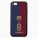 FC Barcelona Coque de Téléphone 3D Apple iPhone 5 - Pedri