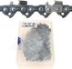 BPC Parts Chaîne de tronçonneuse 3/8'' 1,6 60 maillons boîte