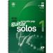 Acoustic Edition Dux Acoustic Pop Guitar Solos 1