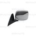 Mitsubishi Rétroviseur Manuel Gauche Chromé Mitsubishi L200 Pick-up K6t/k7t 1997-2005