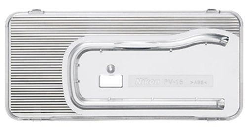 Nikon Dock Insert PV-15 - Zilver