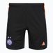 Nike Inter Milan X ACG Quatrième Short 2025/26
