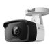 TP-Link VIGI C340I 4MP Outdoor Wired IP Security Camera