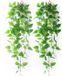 Unyqoos® Set de deux plantes artificielles décoratives avec paniers pour intérieur et extérieur, vert, 100 cm