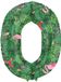 Folat Folieballon Cijfer 0 Jungle Vibe - 86 cm