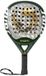 Sane Padel Assassin Legend II Padelracket Zilver