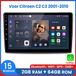 Awesafe Autoradio - Geschikt Voor Citroen C2 C3 2001 t/m 2010 - 2GB+64GB - Draadloos Carplay Android Auto - GPS RDS Bluetooth - Navigatie