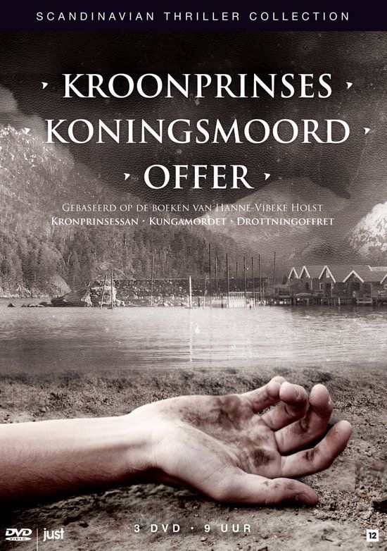 Kathrine Windfeld Those in power - Kroonprinses/Koningsmoord/Offer - DVD
