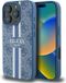 Guess 4G Printed Stripes Hard Case Back Cover hoesje met MagSafe pour Apple iPhone 16 Pro - Bleu