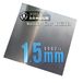 Aluminium plaat 1,5 mm - klasse 6082 T6 (100 mm x 100 mm)