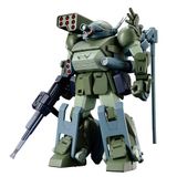 BANDAI SPIRITS HOBBY SET HG VOTOMS BURGLARYDOG