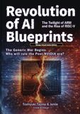 Manga Revolution of AI Blueprints: The Twilight of ARM and the Rise of RISC-V
