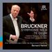 Te Br-Klassik Bruckner: Te Deum - Symphony No. 8 C Minor (2 CD)
