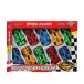 Atosa Voiture 20x15 cm 10 pièces