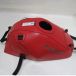 Bagster Protection de réservoir moto gsx 600 f / gsx 750 f