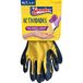 Spontex Activiteitshandschoen, T-M/L, 46 g