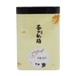 GS Pai Mu Tan Thé Blanc 80 g par boîte