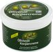 Avitale Olijfolie Lichaamscreme, 250 ml